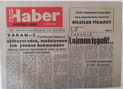 Giresun Son Haber Gazetesi 14 Kasım 1991 -Seka - Aksu Boşalıyor GZ18241 - 1
