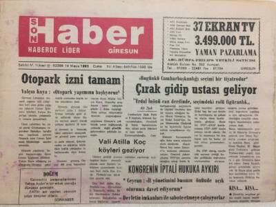 Giresun Son Haber Gazetesi 14 Mayıs 1993 - Otopark İzni Tamam GZ29959 - 1