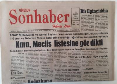 Giresun Son Haber Gazetesi 14 Şubat 1994 - ANAP Milletvekili Kara , Meclis Listesine Göz Dikti GZ18258 - 1