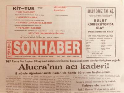 Giresun Son Haber Gazetesi 15 Kasım 1996 - Arçelikten 6 Trilyon Sözü GZ38726 - 1