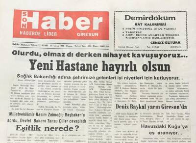 Giresun Son Haber Gazetesi 15 Ocak 1993-Deniz Baykal Yarın Giresunda GZ36001 - 1