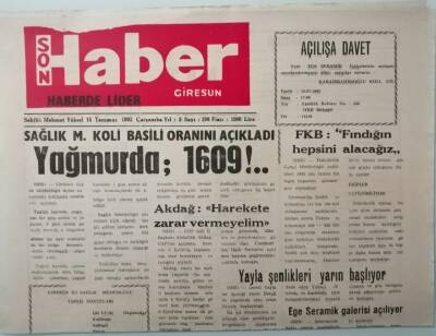 Giresun Son Haber Gazetesi 15 Temmuz 1992 Akdağ Harekete Zarar Vermeyelim -GZ37463 - 1