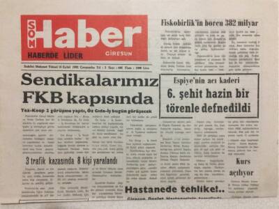 Giresun Son Haber Gazetesi 16 Eylül 1992 - Sendikalarımız FKB Kapısında GZ29953 - 1