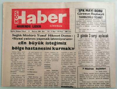 Giresun Son Haber Gazetesi 16 Haziran 1992 En Büyük İsteğimiz Bölge Hastanesini Kurmak -GZ33337 - 1