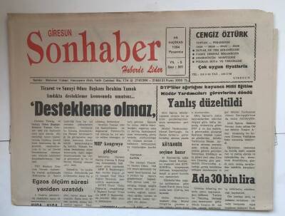 Giresun Son Haber Gazetesi 16 Haziran 1994 - Ada 30 Bin Lira GZ7357 - 1