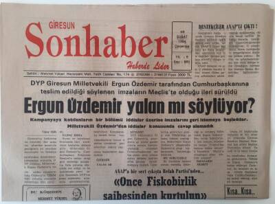 Giresun Son Haber Gazetesi 16 Şubat 1994 - Özürlüler Okulunun Temeli Törenle Atıldı GZ18260 - 1