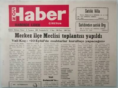 Giresun Son Haber Gazetesi 16 Temmuz 1992 Azerbaycana Bankalar Kanunu -GZ37462 - 1
