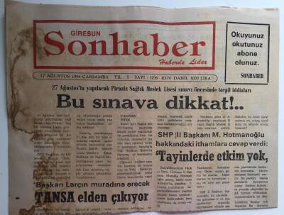 Giresun Son Haber Gazetesi 17 Ağustos 1994 - Memurdan Protesto ... GZ39031 - 1