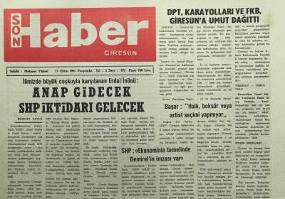 Giresun Son Haber Gazetesi 17 Ekim 1991 DPT Karayolları Ve FKB, Giresuna Umut Dağıttı GZ14053 - 1