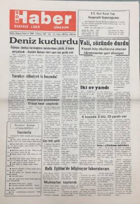 Giresun Son Haber Gazetesi 17 Kasım 1992 Adjanilya Yüzünden 11 Kişi Test Yaptırdı GZ14101 - 1