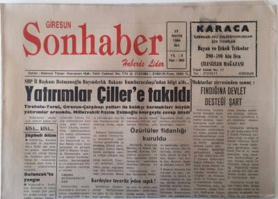 Giresun Son Haber Gazetesi 17 Mayıs 1994 - Muhtarlar Zirvesinden Sonuç Fındığa Devlet Desteği Şart GZ18156 - 1