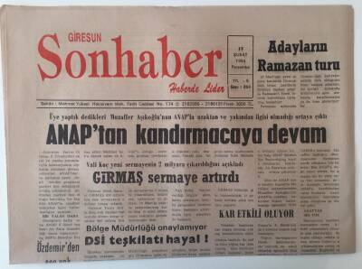 Giresun Son Haber Gazetesi 17 Şubat 1994 - Girmaş Sermaye Artırdı , Adayların Ramazan Turu GZ18262 - 1