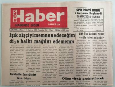 Giresun Son Haber Gazetesi 18 Haziran 1992 Ölüm Virajı Genişletilecek -GZ33338 - 1