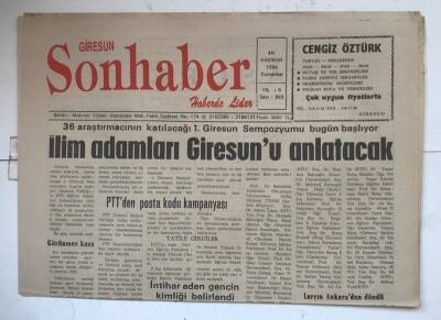 Giresun Son Haber Gazetesi 18 Haziran 1994 - İlim Adamları Giresunu Anlatacak GZ7380 - 1
