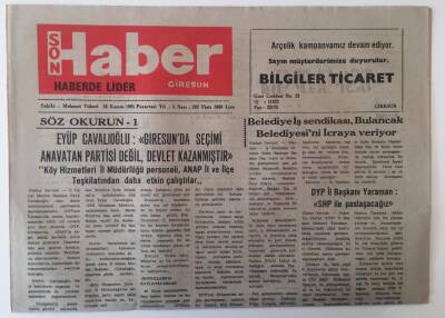 Giresun Son Haber Gazetesi 18 Kasım 1991 - Rus Pazarı Taşınıyor GZ18244 - 1