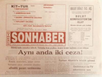 Giresun Son Haber Gazetesi 18 Kasım 1996 - Aynı Anda İki Ceza GZ38729 - 1