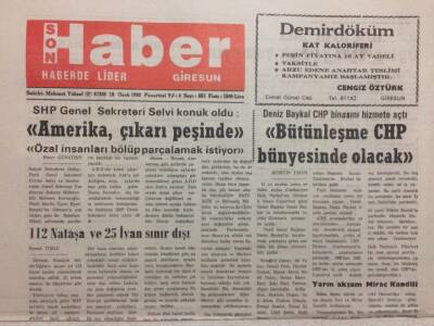 Giresun Son Haber Gazetesi 18 Ocak 1993 - Amerika Çıkarı Peşinde GZ34605 - 1