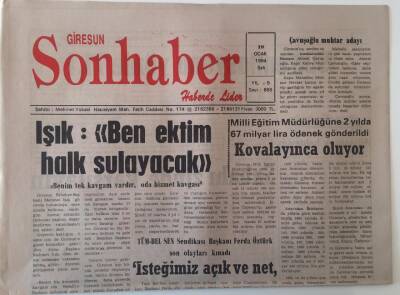 Giresun Son Haber Gazetesi 18 Ocak 1994 - Işık Ben Ektim Halk Sulayacak , Gençlik Yerel Yönetimlerde Söz Sahibi Olacak GZ18257 - 1