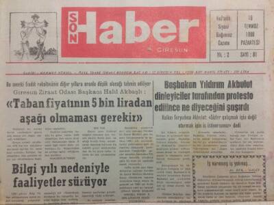 Giresun Son Haber Gazetesi 18 Temmuz 1990 - Bilgi Yılı Nedeniyle Faaliyetler Sürüyor GZ38407 - 1