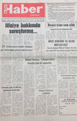 Giresun Son Haber Gazetesi 19 Ağustos 1991 İtfaiye Hakkında Soruşturma GZ14097 - 1