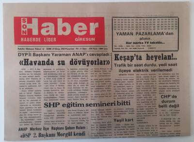 Giresun Son Haber Gazetesi 19 Ekim 1992 - Keşapta Heyelan, Giresunspor Gittiği Gümüşhane Deplasmanından Şen Dönüyor GZ18180 - 1