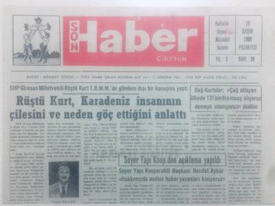 Giresun Son Haber Gazetesi 19 Kasım 1990 - SHP Atağa Geçti GZ42179 - 1