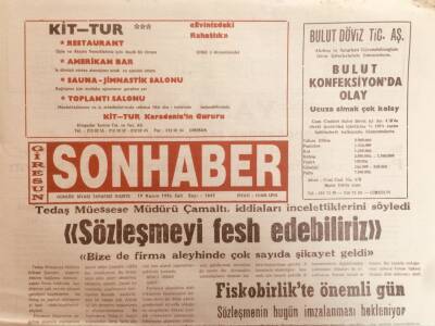 Giresun Son Haber Gazetesi 19 Kasım 1996 - Fiskobirlikte Önemli Gün GZ38731 - 1