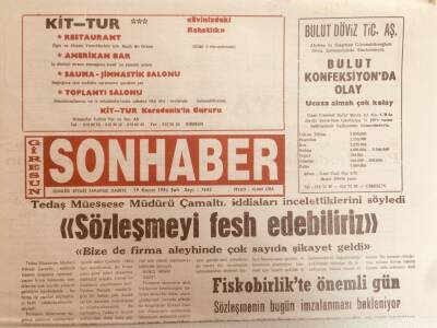 Giresun Son Haber Gazetesi 19 Kasım 1996 - Keşapta Yol Beklentisi GZ38732 - 1