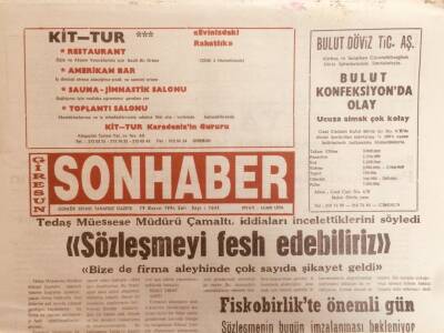 Giresun Son Haber Gazetesi 19 Kasım 1996 - Öğretmen Evinin Sıvaları Dökülmeye Başladı GZ38734 - 1