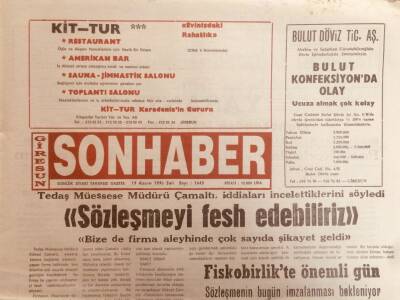 Giresun Son Haber Gazetesi 19 Kasım 1996 - TedaşSözleşmeyi Fesh Edebiliriz GZ38730 - 1