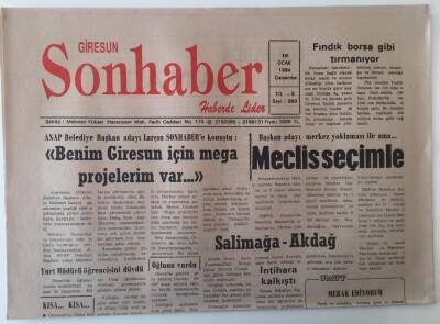 Giresun Son Haber Gazetesi 19 Ocak 1994 - Özürlüler Okulu , Anap Belediye Başkanı Larçın Giresun İçin Mega Projelerinden Bahsetti GZ18189 - 1