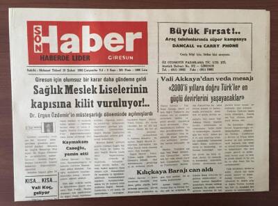 Giresun Son Haber Gazetesi 19 Şubat 1992 - Sağlık Meslek Liselerinin Kapısına Kilit Vuruluyor GZ10208 - 1