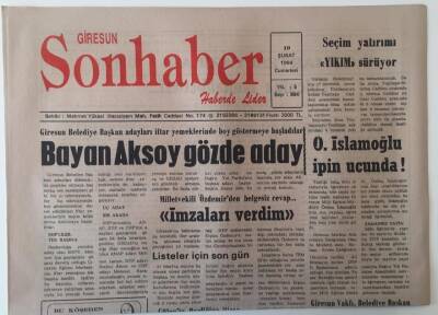Giresun Son Haber Gazetesi 19 Şubat 1994 - Mehmet Işık Ve Belediye Meclisi Üyeleri Alkışla Karşılanıyor GZ18263 - 1