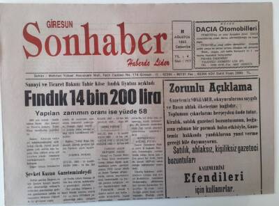 Giresun Son Haber Gazetesi 2 Ağustos 1993 - Sanayi Ve Ticaret Odası Başkanı Tahir Köse Fındık Fiyatını Açıkladı Fındık 14 Bin 200 Lira GZ18280 - 1