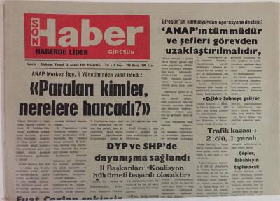 Giresun Son Haber Gazetesi 2 Aralık 1991 - Turist Pazarına İlgi Daha da Artıyor GZ18359 - 1