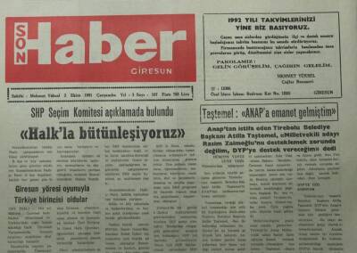 Giresun Son Haber Gazetesi 2 Ekim 1991-Shp Seçim Komitesi Açıklamada BulunduHalkla Bütünleşiyoruz GZ14050 - 1