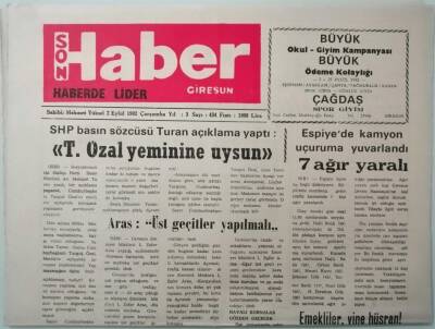 Giresun Son Haber Gazetesi 2 Eylül 1992 Espiyede Kamyon Uçuruma Yuvarlandı 7 Ağır Yaralı -GZ37468 - 1
