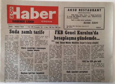 Giresun Son Haber Gazetesi 2 Ocak 1992 - FKB Genel Kurulunda Hesaplaşma Gündemde GZ18316 - 1