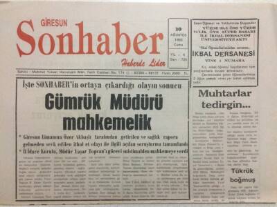 Giresun Son Haber Gazetesi 20 Ağustos 1993 - Gümrük Müdürü Mahkemelik GZ35492 - 1