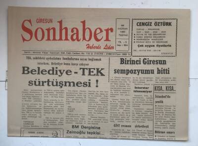 Giresun Son Haber Gazetesi 20 Haziran 1994 - Belediye Meclisinde Önemli Oturum GZ7379 - 1
