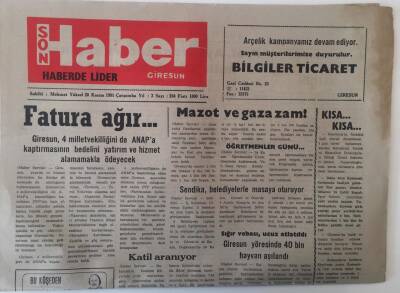 Giresun Son Haber Gazetesi 20 Kasım 1991 - Sendika Belediyelerle Masaya Oturuyor , Sığır Vebası Ucuz Atlatıldı GZ18245 - 1