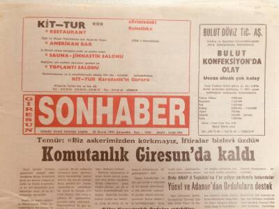 Giresun Son Haber Gazetesi 20 Kasım 1996 - Orta Caminin Temel Atma Töreninde 1 Milyar Toplandı GZ38736 - 1