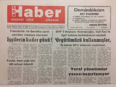 Giresun Son Haber Gazetesi 20 Ocak 1993 - İşçilerin Kader Günü GZ34607 - 1