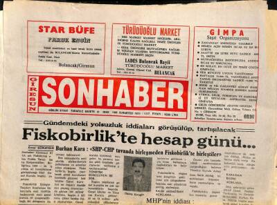 Giresun Son Haber Gazetesi 21 Ocak 1995 - SHPde Danışma Toplantısı GZ77843 - 1