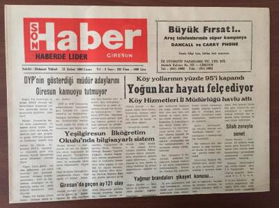 Giresun Son Haber Gazetesi 21 Şubat 1992 - Yeşilgiresun İlköğretim Okulunda Bilgisayarlı Sistem GZ10210 - 1
