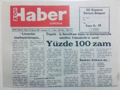 Giresun Son Haber Gazetesi 22 Ağustos 1992 - Şebinkarahisara Anadolu Lisesi GZ40840 - 1