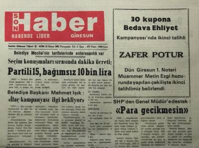 Giresun Son Haber Gazetesi 22 Ekim 1992 -Seçim Konuşmaları Sırasında Dakika Ücreti Partili 15 ,Bağımsız 10 Bin Lira - GZ14064 - 1