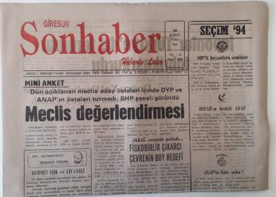 Giresun Son Haber Gazetesi 22 Şubat 1994 -Meclis Değerlendirmesi , Giresundaki Esnaf Temsilcileri Cuma Günü Başbakan Çillerle Görüşecek GZ18264 - 1