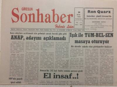 Giresun Son Haber Gazetesi 23 Ekim 1993 - Anap Adayını Açıklamadı GZ38409 - 1