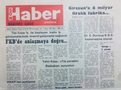 Giresun Son Haber Gazetesi 23 Eylül 1992 - Giresuna 6 Milyar Liralık Fabrika GZ40853 - 1